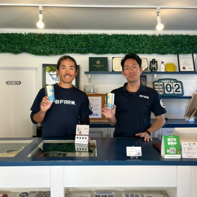 かまくらスチールカップ
